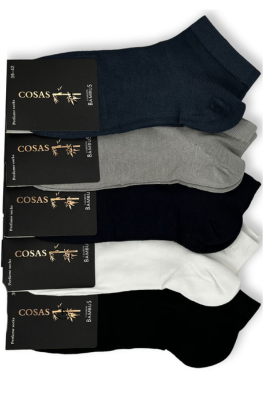 COSAS SKARPETKI MĘSKIE BAMBUSOWE 40LB1811-3 5PAR