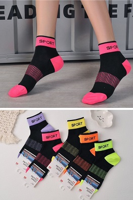 COSAS SKARPETKI DAMSKIE BAWEŁNIANE LM25-70 5PAR