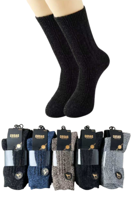 COSAS SKARPETKI MĘSKIE KASZMIROWE ADP60-12 4PARY