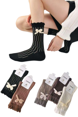 COSAS SKARPETKI DAMSKIE KASZMIROWE LM23-232 4PARY