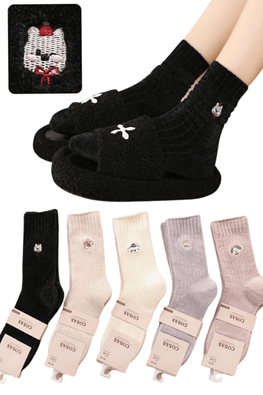 COSAS SKARPETKI DAMSKIE KASZMIROWE LM18-536 4PARY