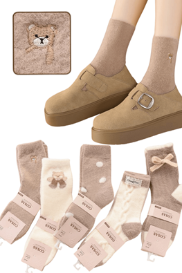 COSAS SKARPETKI DAMSKIE KASZMIROWE LM18-530 4PARY