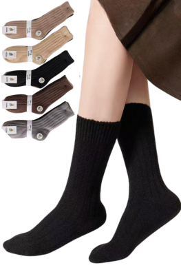 MOTYL SKARPETKI DAMSKIE ANGOROWE AN-001-A 4PARY