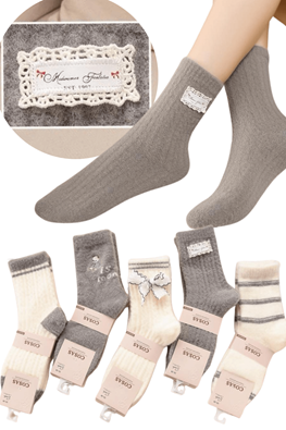 COSAS SKARPETKI DAMSKIE KASZMIROWE LM18-532 4PARY