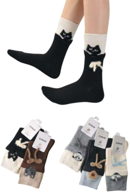 COSAS SKARPETKI DAMSKIE KASZMIROWE LM23-234 4PARY