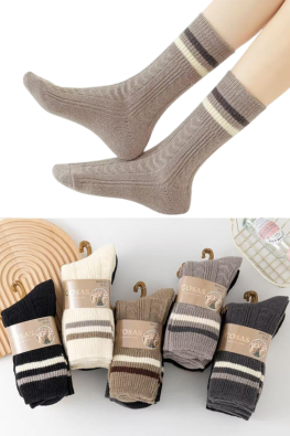 COSAS SKARPETKI DAMSKIE WEŁNIANE BDP8-22 4PARY