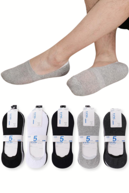 YANG STOPKI MĘSKIE BAWEŁNIANE QBS3006 5PAR