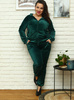 MOON KOMPLET DRES WELUROWY 8216 PLUS SIZE