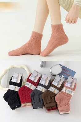 COSAS SKARPETKI DAMSKIE ANGOROWE BDP8-04 4PARY