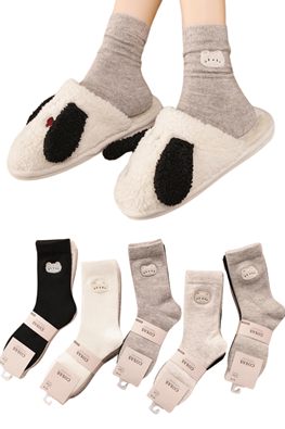 COSAS SKARPETKI DAMSKIE KASZMIROWE LM18-552 4PARY