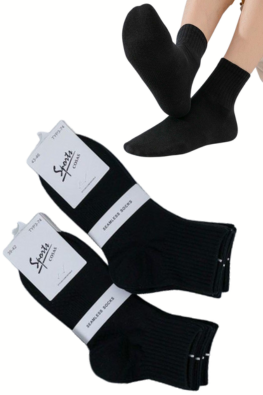 COSAS SKARPETKI MĘSKIE BAWEŁNIANE TYP3-74 5PAR