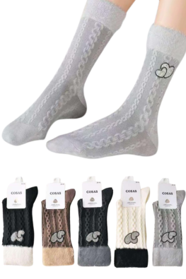 COSAS SKARPETKI DAMSKIE KASZMIROWE LM23-233 4PARY