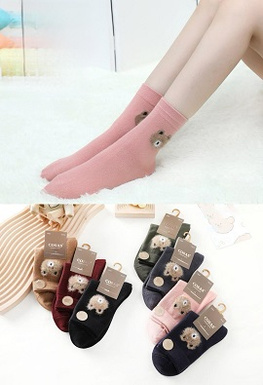 COSAS SKARPETKI DAMSKIE WEŁNIANE LM23-98 5PAR