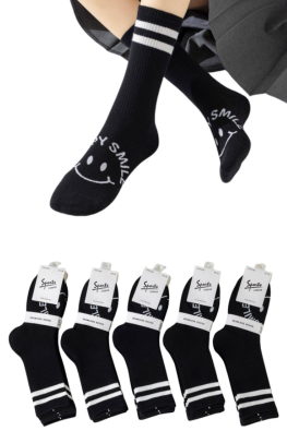 COSAS SKARPETKI DAMSKIE BAWEŁNIANE TFP3-46 5PAR