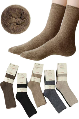 COSAS SKARPETKI DAMSKIE FROTTE BSP3-16 4PARY