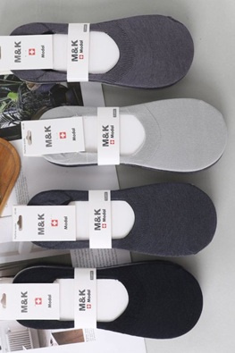 MiK STOPKI MĘSKIE MODALOWE M0067 5PAR