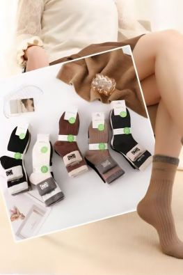 MOTYL SKARPETKI DAMSKIE BAWEŁNIANE LO-004 5PAR