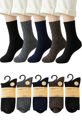 COSAS SKARPETKI MĘSKIE KASZMIROWE ADP8-85 4PARY