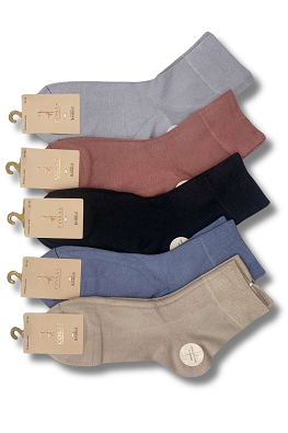 COSAS SKARPETKI DAMSKIE BAMBUSOWE 40LM19-35 5PAR