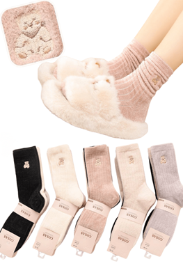 COSAS SKARPETKI DAMSKIE KASZMIROWE LM18-537 4PARY