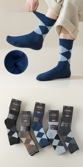 COSAS SKARPETKI MĘSKIE FROTTE ASP3-13 4PARY