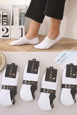 COSAS SKARPETKI MĘSKIE BAMBUSOWE LB19-104 5PAR