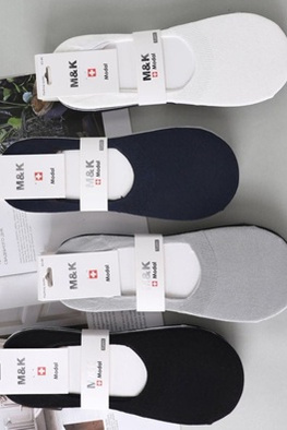 MiK STOPKI MĘSKIE MODALOWE M0066 5PAR