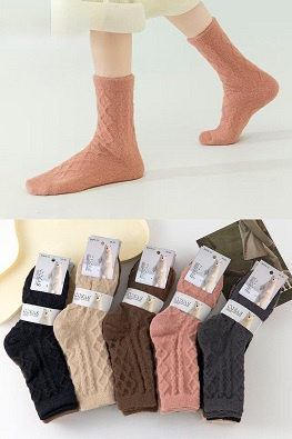 COSAS SKARPETKI DAMSKIE ANGOROWE BDP8-14 4PARY