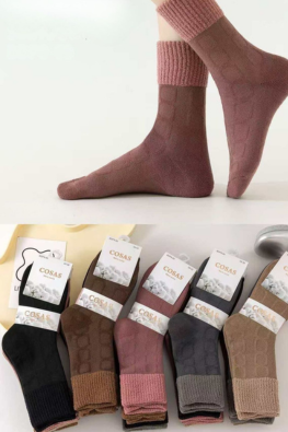 COSAS SKARPETKI DAMSKIE BAWEŁNIANE BDP8-60 4PARY