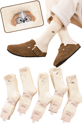 COSAS SKARPETKI DAMSKIE KASZMIROWE LM18-534 4PARY