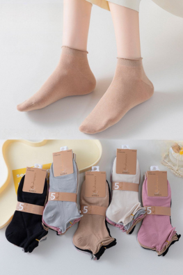 COSAS SKARPETKI DAMSKIE BAMBUSOWE NIEUCISKOWE TFP3-06 5PAR