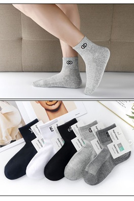 NANTONG SKARPETKI MĘSKIE ZH8508 5PAR