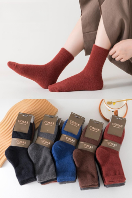 COSAS SKARPETKI DAMSKIE KASZMIROWE BDP8-01 4PARY