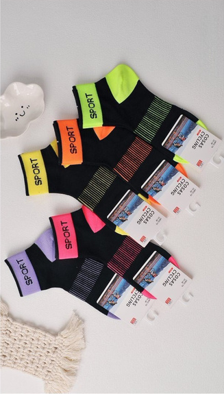 COSAS SKARPETKI DAMSKIE BAWEŁNIANE LM25-70 5PAR