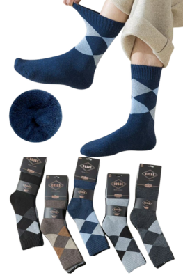 COSAS SKARPETKI MĘSKIE FROTTE ASP3-13 4PARY