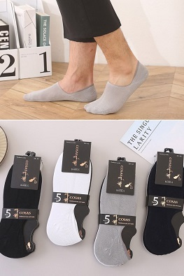 COSAS SKARPETKI MĘSKIE BAMBUSOWE LB19-106 5PAR