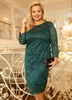 MOON SUKIENKA 793 PLUS SIZE