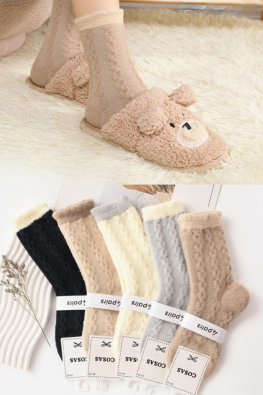 COSAS SKARPETKI DAMSKIE LM18-2438 4-PARY