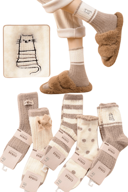 COSAS SKARPETKI DAMSKIE KASZMIROWE LM18-531 4PARY