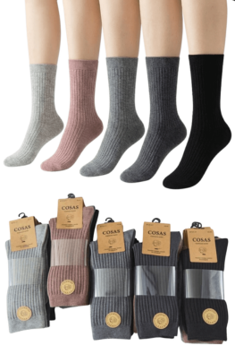 COSAS SKARPETKI MĘSKIE KASZMIROWE B725-01 4PARY