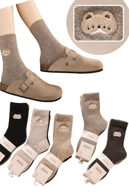 COSAS SKARPETKI DAMSKIE KASZMIROWE LM18-550 4PARY